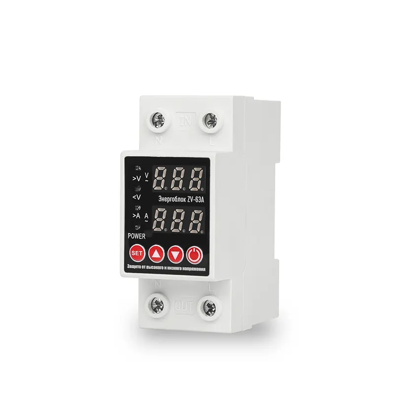 MVAVA Single Phase Adjustable Over Under Voltage Protective Device